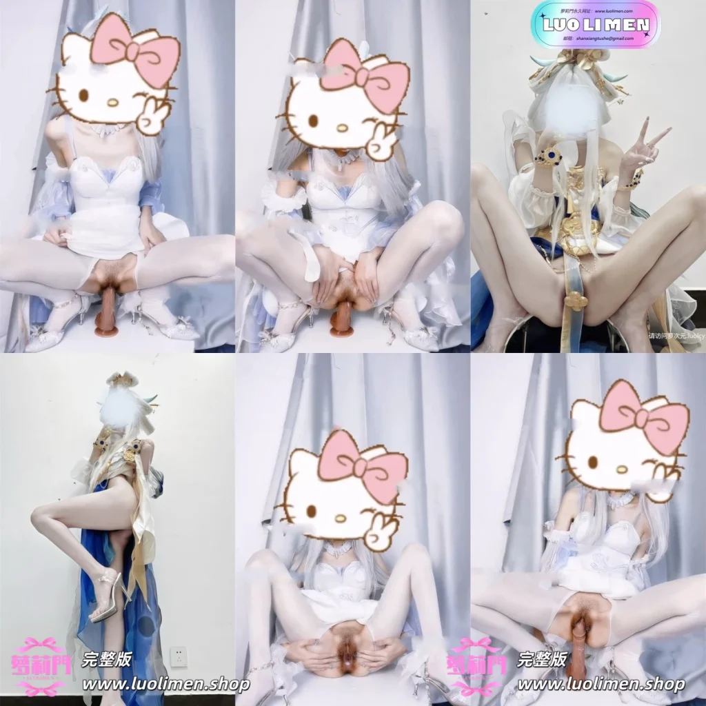图片[1]-月色@sweetQAQ_Ling – 新作 [288门槛] Cos嫦娥 落星盏_2 [47P1V-473MB]-幼萝萌妹