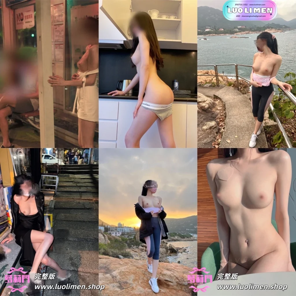 图片[1]-Sexcat07 – 新作 1.06小时 极品淫妻户外露出福利订阅 [496P3V-3.95G]-幼萝萌妹