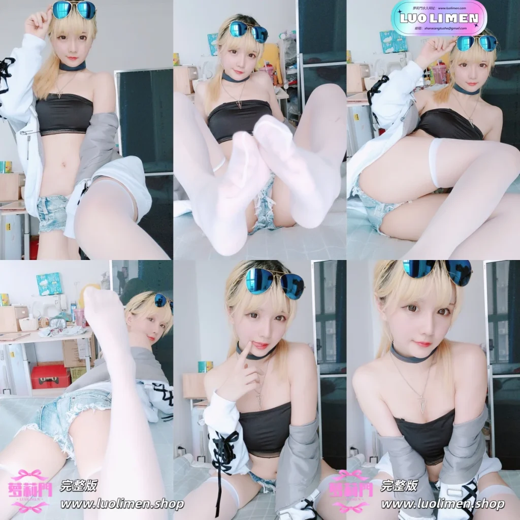 星之迟迟, 定制03 6-21, 莉莉丝