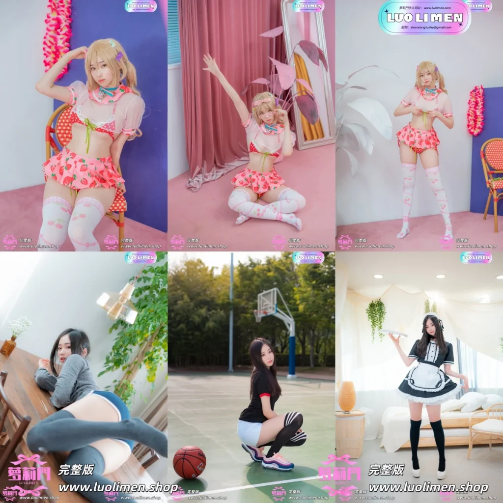 [CREAMSODA] ,Over knee socks
