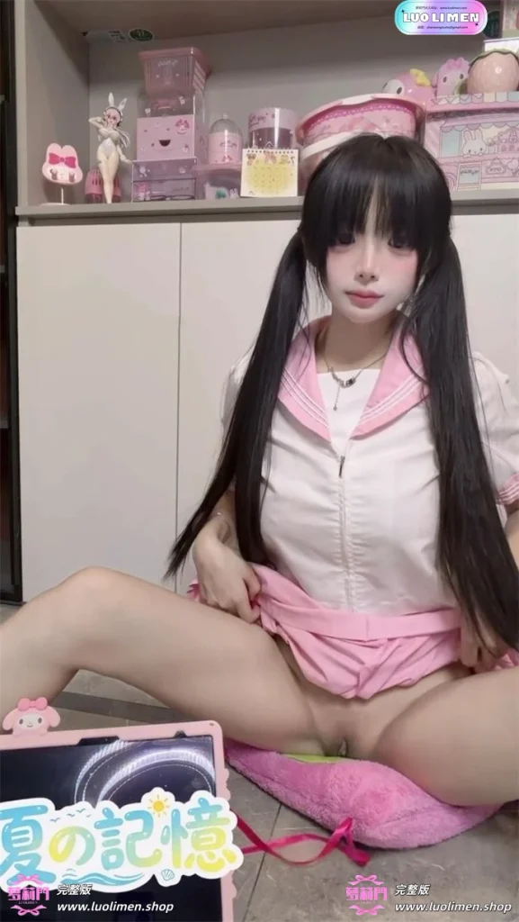 图片[4]-零零酱 新作 双马尾粉色水手服露脸自慰-幼萝萌妹
